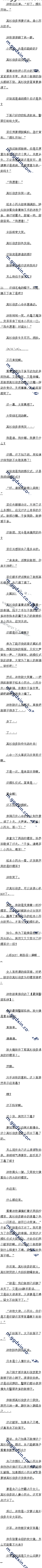 492 ɻͲ㣡ְɣ1