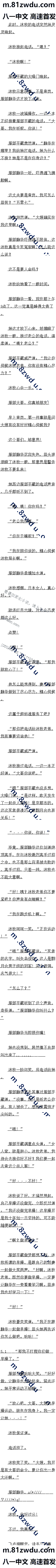 520 O»ɱ¼2