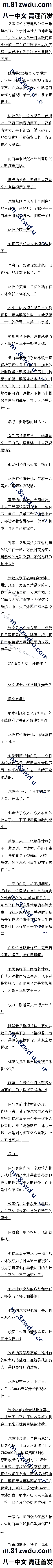 539 ҲʣݹҲ壡