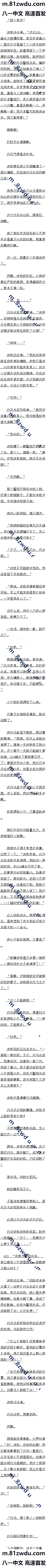 545 ƹְģ