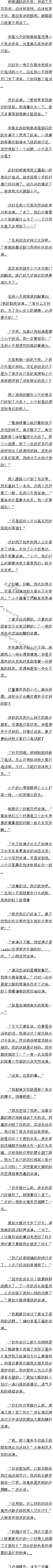 566 ĺmmpСɣ