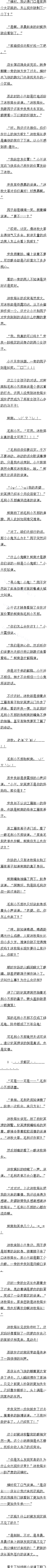 567 ˣѾˣ