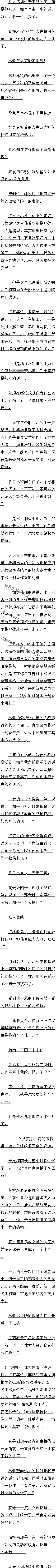 575 ϣİӣ