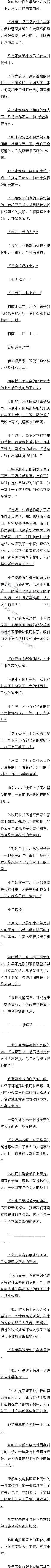 577 ˮݵϢ