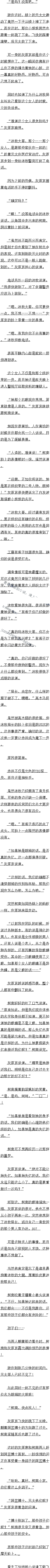 580 ʧȥķ
