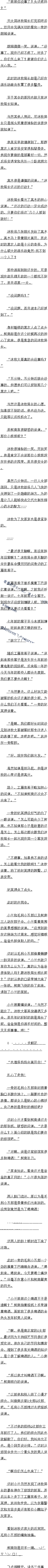583 ѹ뿪㣡ˣ