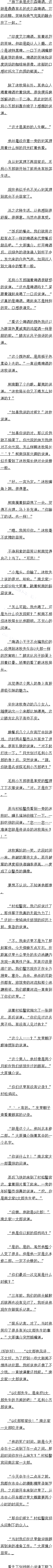 586 ŷҵëСɣ
