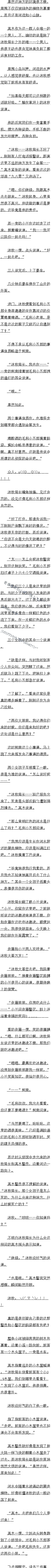 589 Ⱥ죬ɵӰɣ