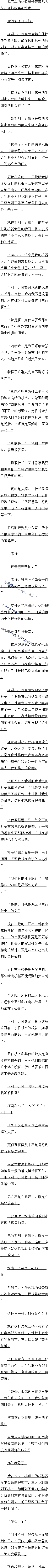597 ôôװƵģ