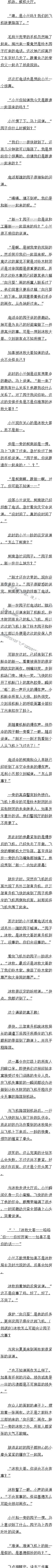 601 £ٰһ