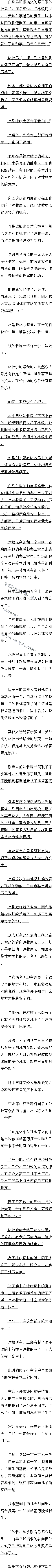 601 ľɣľұϣ