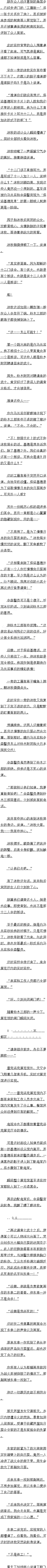 608 ׵