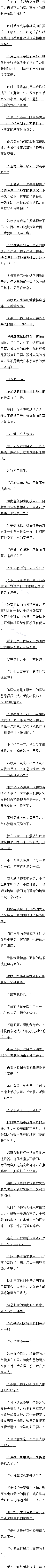 610 Ĺֵ!
