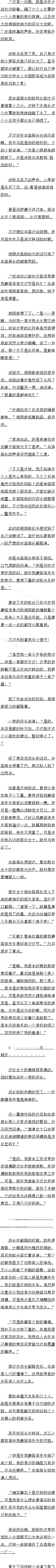 618 ˵ؾ飡