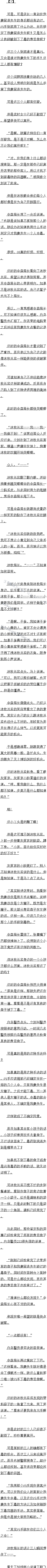 620 ʼװˣ