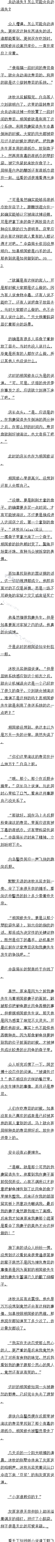 622 Զʧɱ