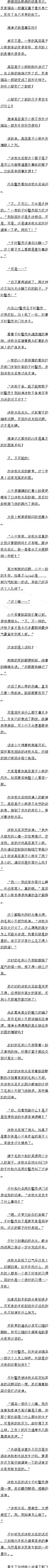 640 ֤ݼΪ0ķ3