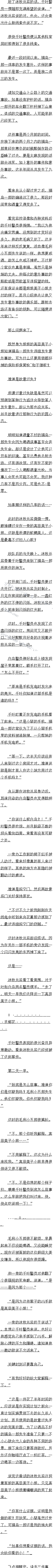 640 ֤ݼΪ0ķ4