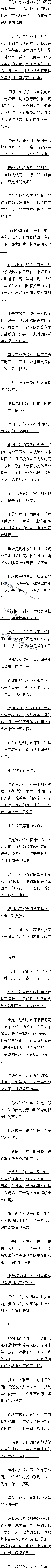 642 ɫĲڳ֤1