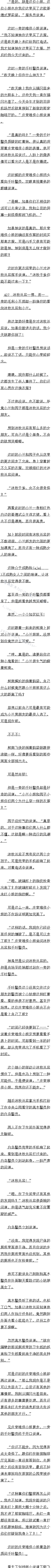 649 ɫĲڳ֤8