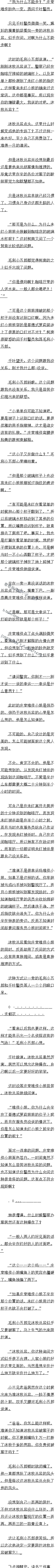 650 ɫĲڳ֤9