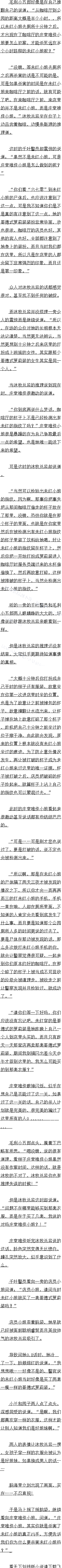 651 ɫĲڳ֤10