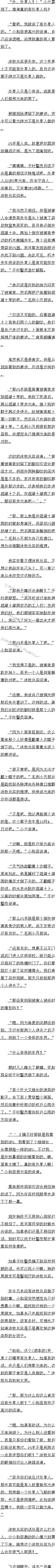 658 ˰4