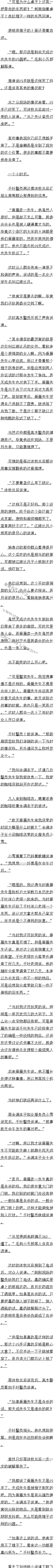 667 ʷӵķ2