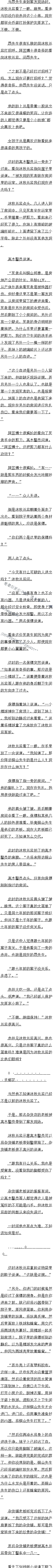 673 17ǰİֳ3