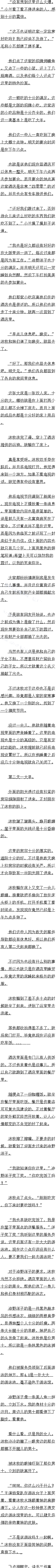 704ºƵ