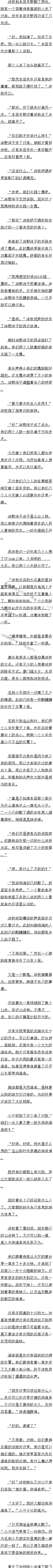 733