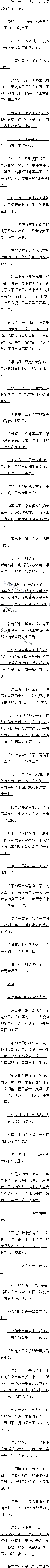 740׽