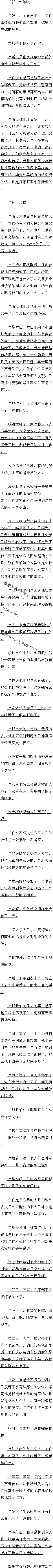 742 Ѳ