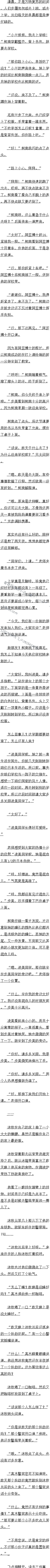 745 Ѫ