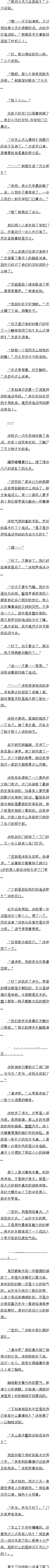 748 й