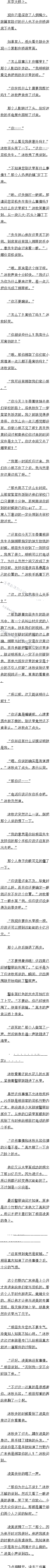 753 һ