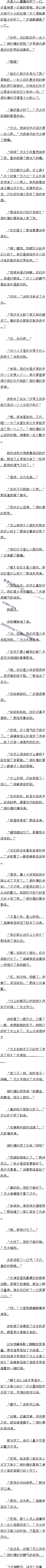 759 Ұ