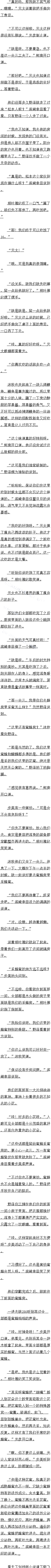 760 ˮʢ