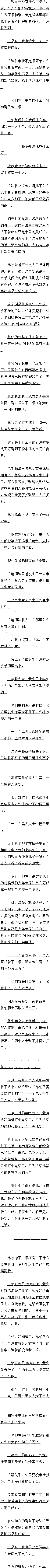 763 Ȥ