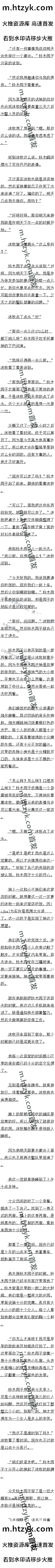 795 ľƷ