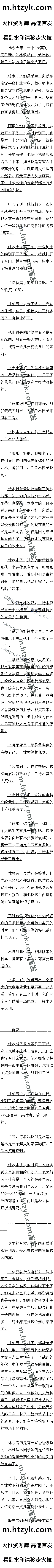 796 ľ