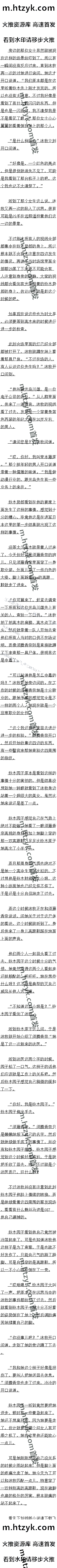 798 