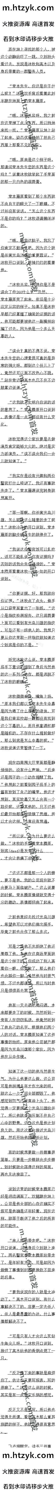 805 ҷ