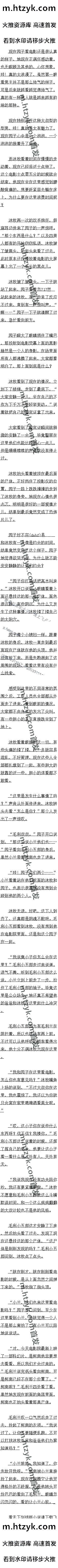 809 ҵʬ