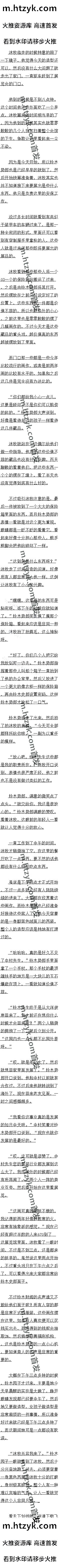 826 װ