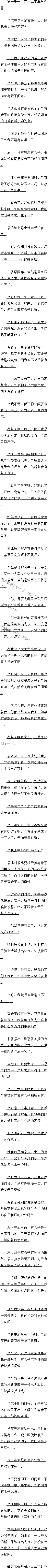 һǧһʮ ǳ