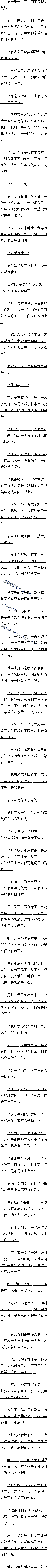 һǧһʮ ̫