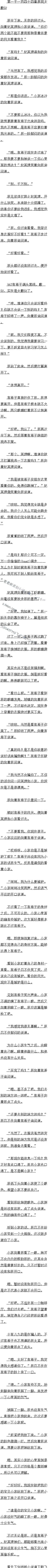 һǧһʮ ̫