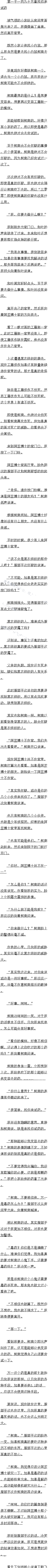 һǧһپʮ ҩ