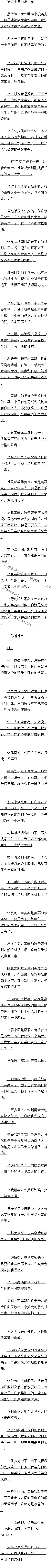 ʮ Ѫϴɽ